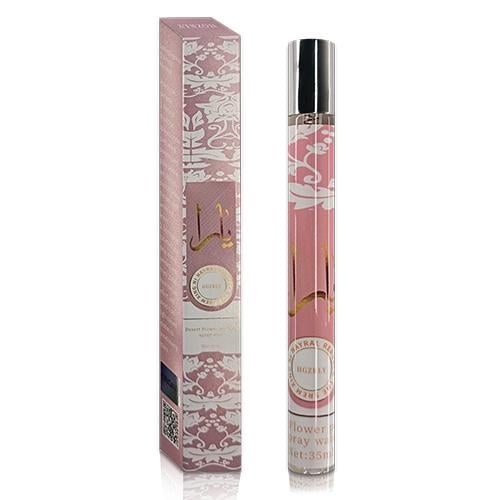 Парфюмерная вода женская HGZRLY Desert Flower 35 мл Pink