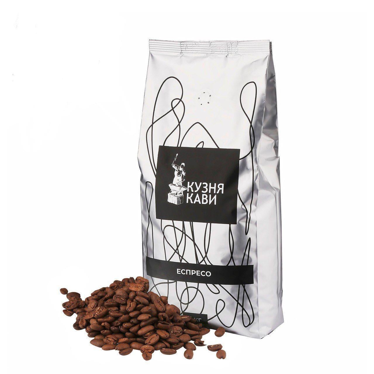 Кофе в зернах Кузня Кави-Эспрессо 1 кг