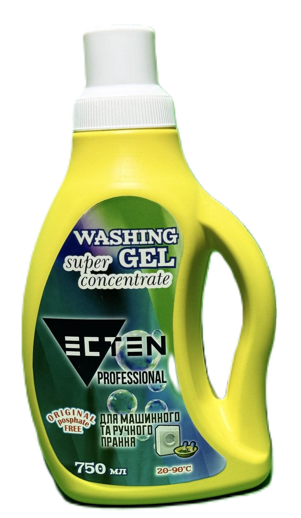 Універсальний гель для прання ECTEN PROFESSIONAL 750 мл