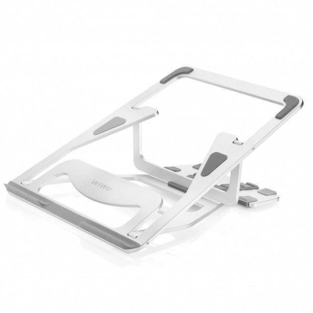 Подставка для ноутбука Wiwu S100 Laptop Stand Silver