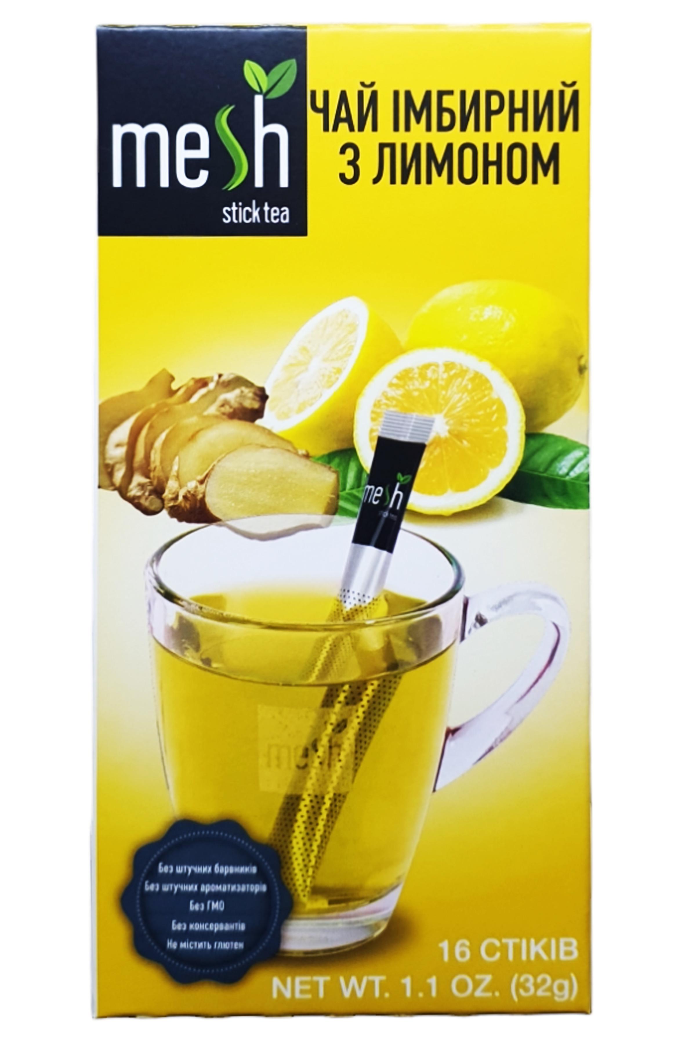 Чай Mesh имбирный с лимоном в пакетиках 16 шт. по 2 г (58416) - фото 2 Чай Mesh имбирный с лимоном в пакетиках 16 шт. по 2 г (58416) - фото 2