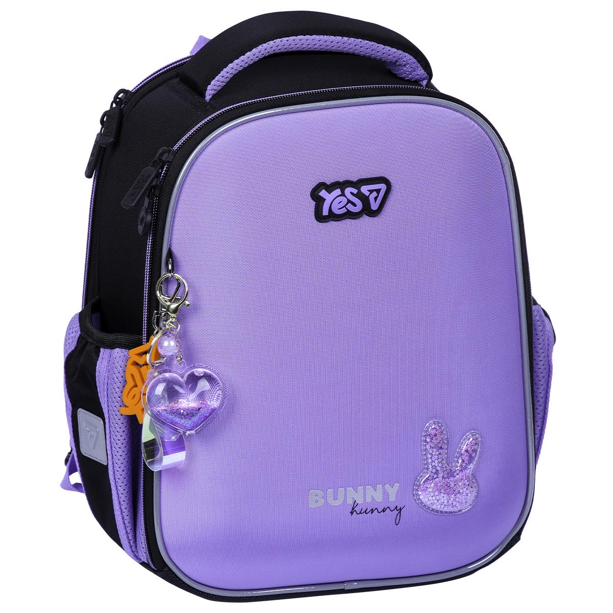 Шкільний рюкзак каркасний Yes Shiny Bunny H-100S