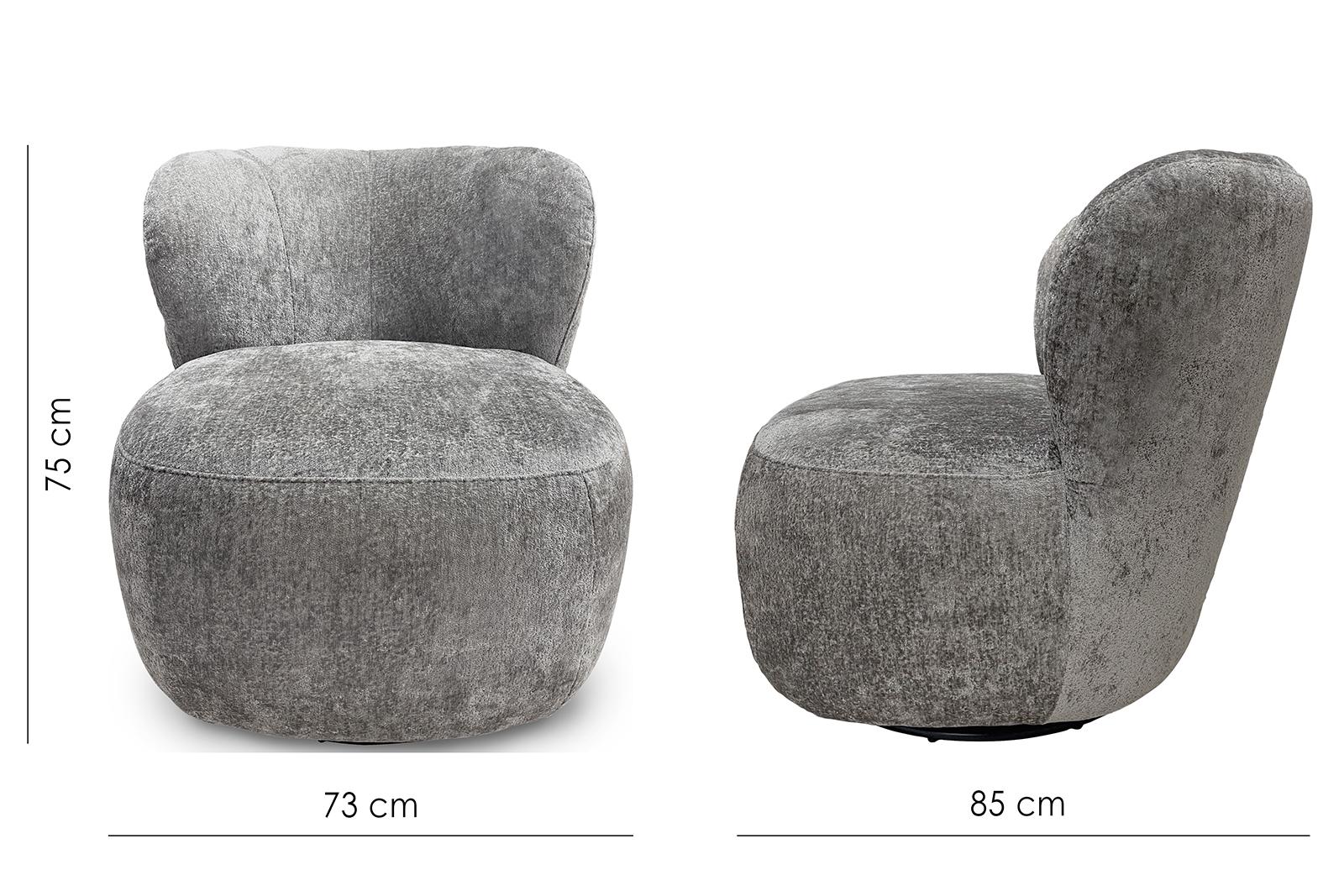 Кресло Flexy поворотное 360° Silk fabric (13670) - фото 4 Кресло Flexy поворотное 360° Silk fabric (13670) - фото 4