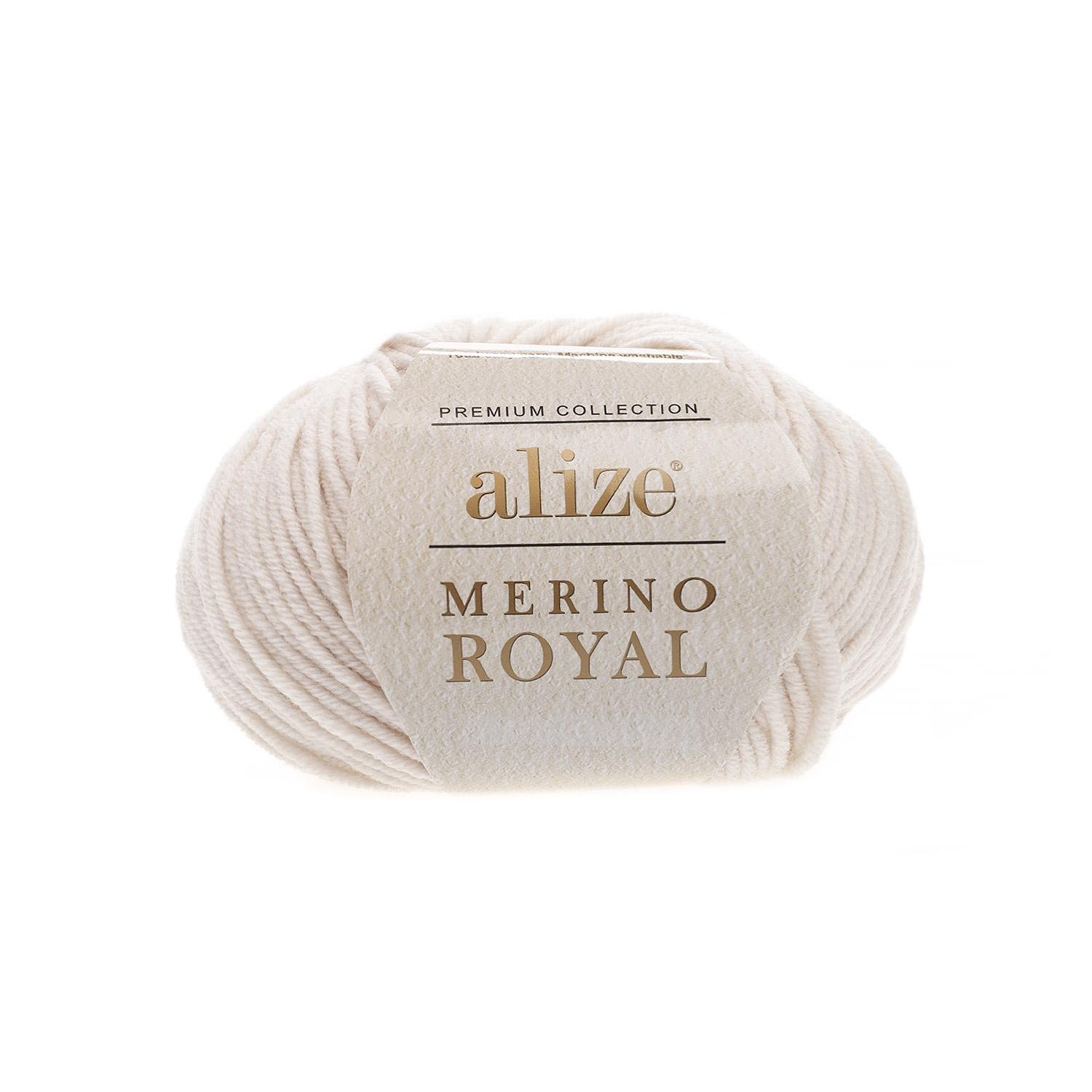 Пряжа Alize Merino Royal 67