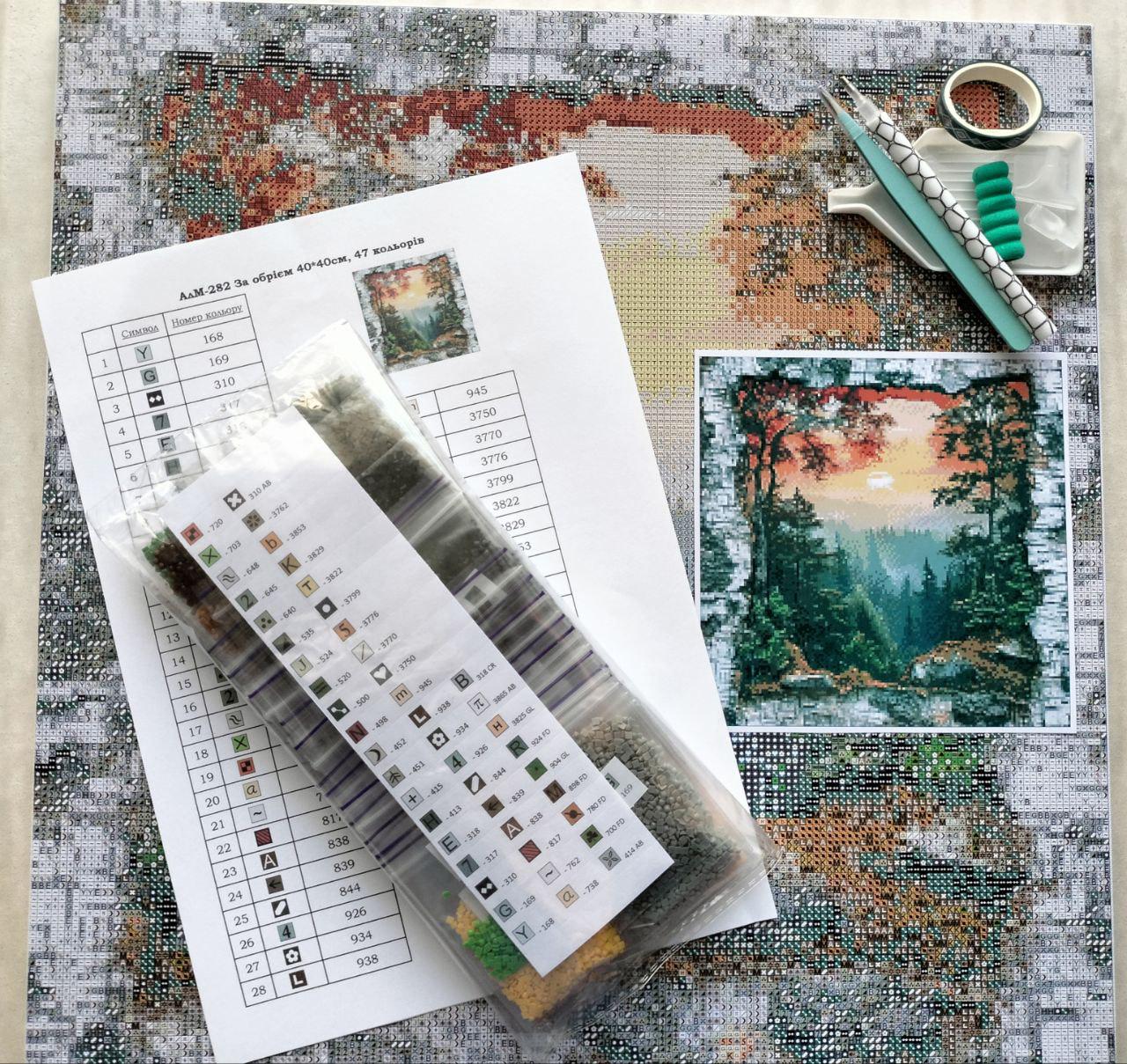 Алмазная мозаика АлМазка За горизонтом квадратные алмазы без подрамника 40x40 см (АлМ-282) - фото 7 Алмазная мозаика АлМазка За горизонтом квадратные алмазы без подрамника 40x40 см (АлМ-282) - фото 7