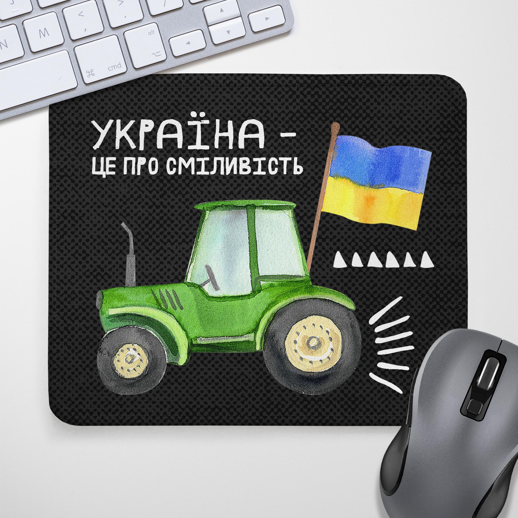 Килимок для миші Presentville "Україна - це про сміливість" (KYL_22U011)