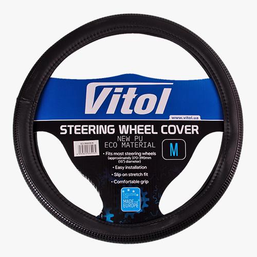 Чохол для керма VLU 2406025 M БО Чорний (2345043451)