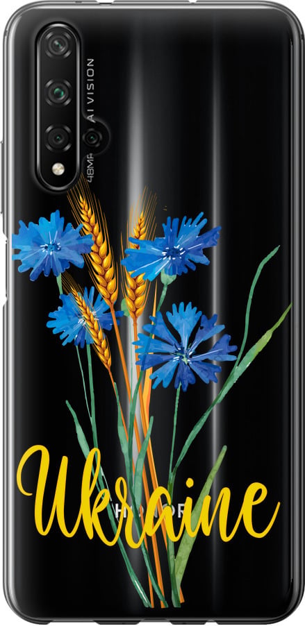 Чехол на Huawei Honor 20 Ukraine v2 (5445u-1697-42517)