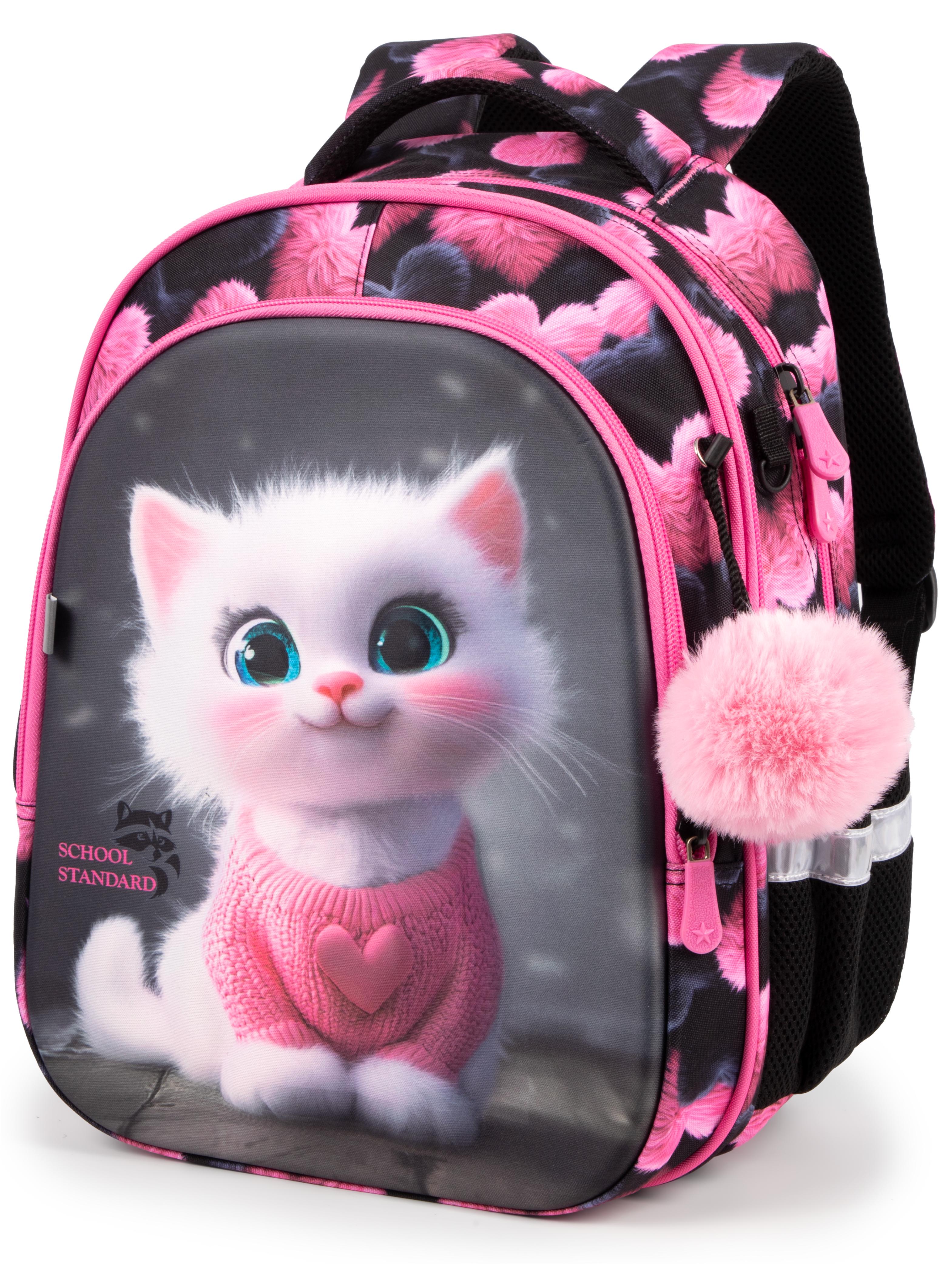 Школьный рюкзак с ортопедической спинкой для девочки School Standard 38х30х18 см с Котиком в 1 класс (150-27)