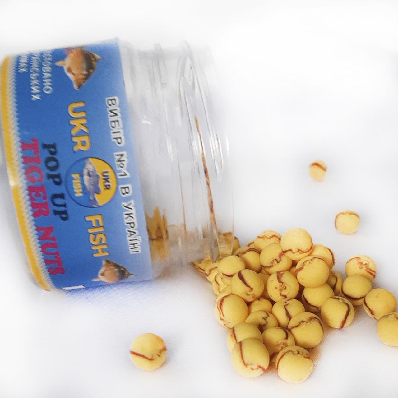 Бойлы Pop-Up Ukr fish Tiger Nuts плавающая насадка для флет-фидера 6 мм 90 шт. - фото 3