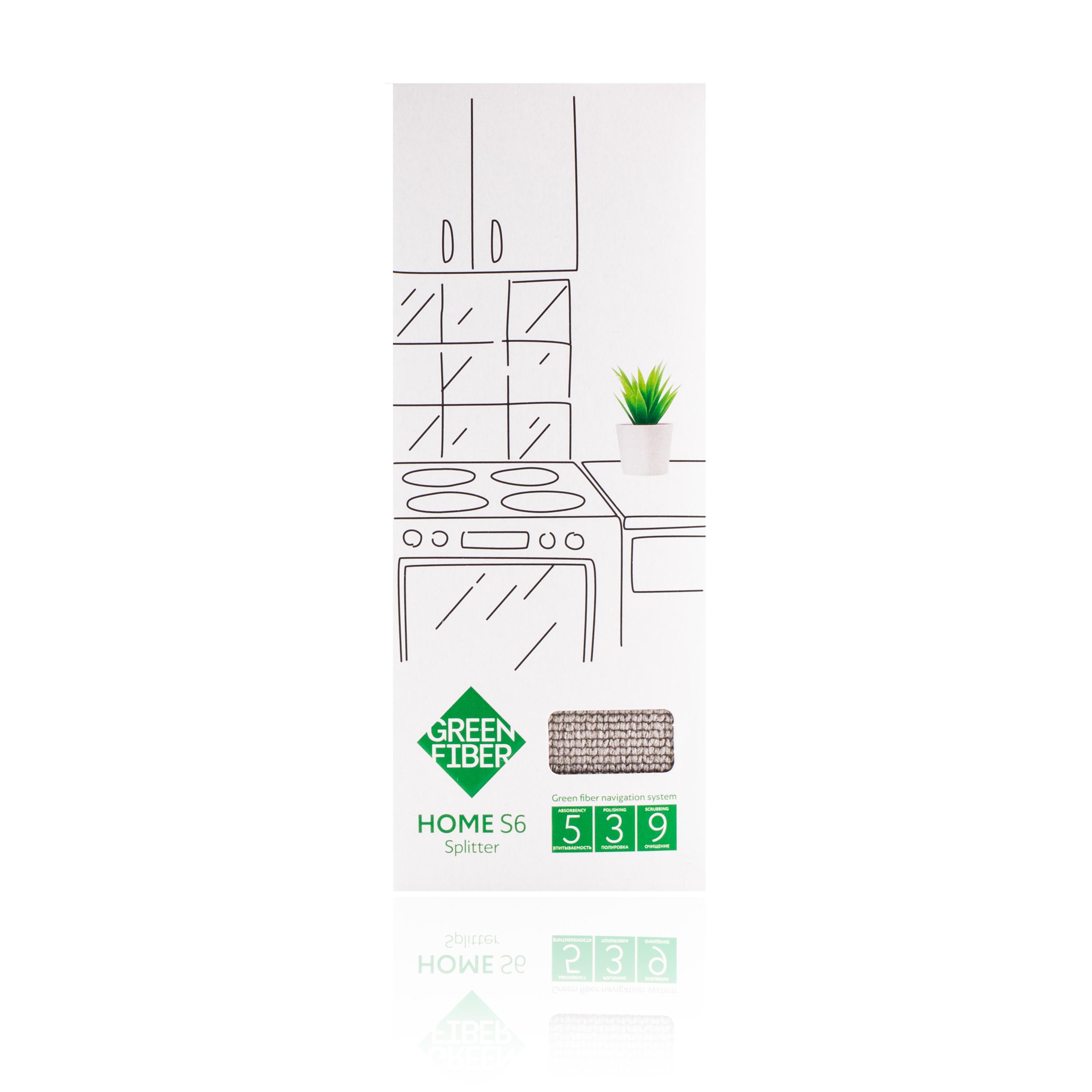 Спонж для кухни GreenWay Green Fiber Home S6SPLITTER тройной двусторонний Grey (08040) - фото 5