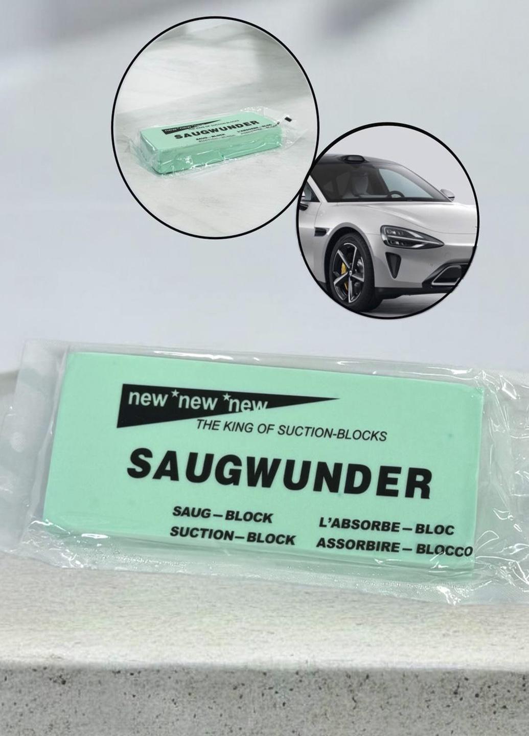 Губка для авто абсорбирующая влагопоглощающая 17х7х2,5 см Салатовый (98747) - фото 2 Губка для авто абсорбирующая влагопоглощающая 17х7х2,5 см Салатовый (98747) - фото 2