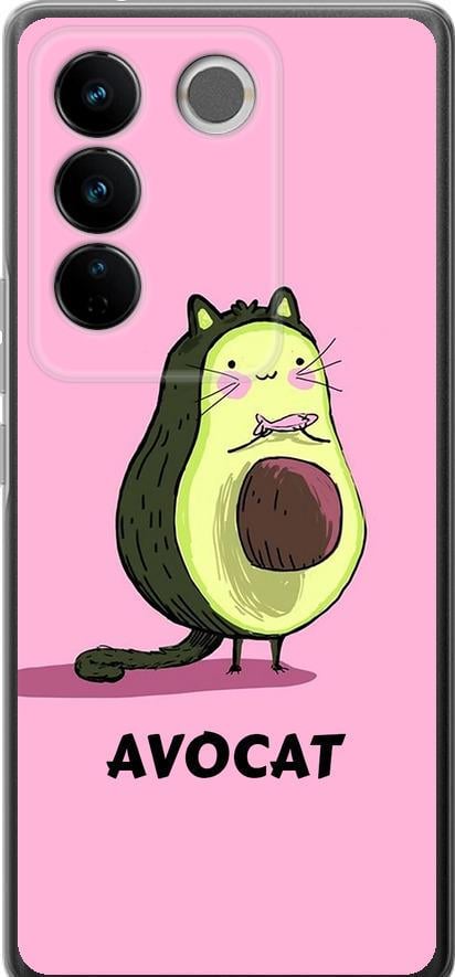 Чехол на Vivo S16 Pro Avocat (4270u-3123-42517)