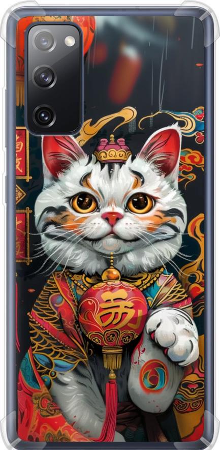 Чохол на Samsung Galaxy S20 FE G780F China Cat v2 (6135sp-2075-42517) Чохол на Samsung Galaxy S20 FE G780F China Cat v2 (6135sp-2075-42517)