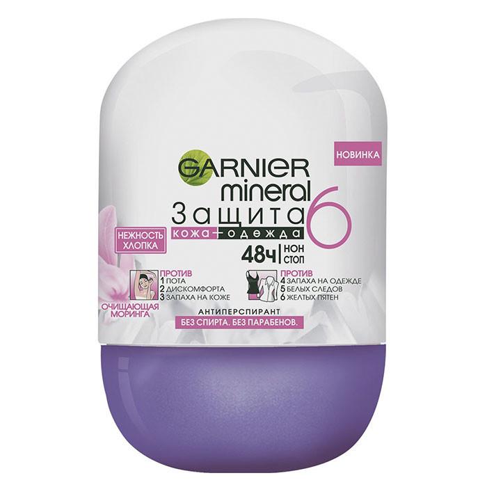 Дезодорант-антиперспирант Гarnier Mineral Защита 6 Нежность хлопка шариковый 50 мл (1645524486)
