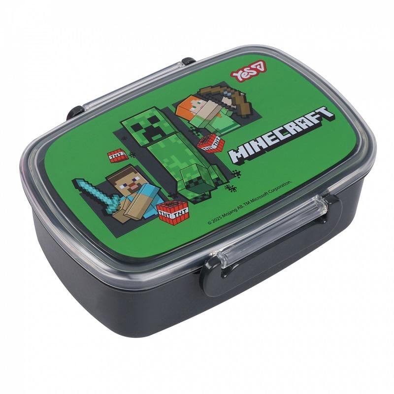 Ланчбокс для еды Yes Minecraft детский 750 мл Minecraft Зеленый (708593)