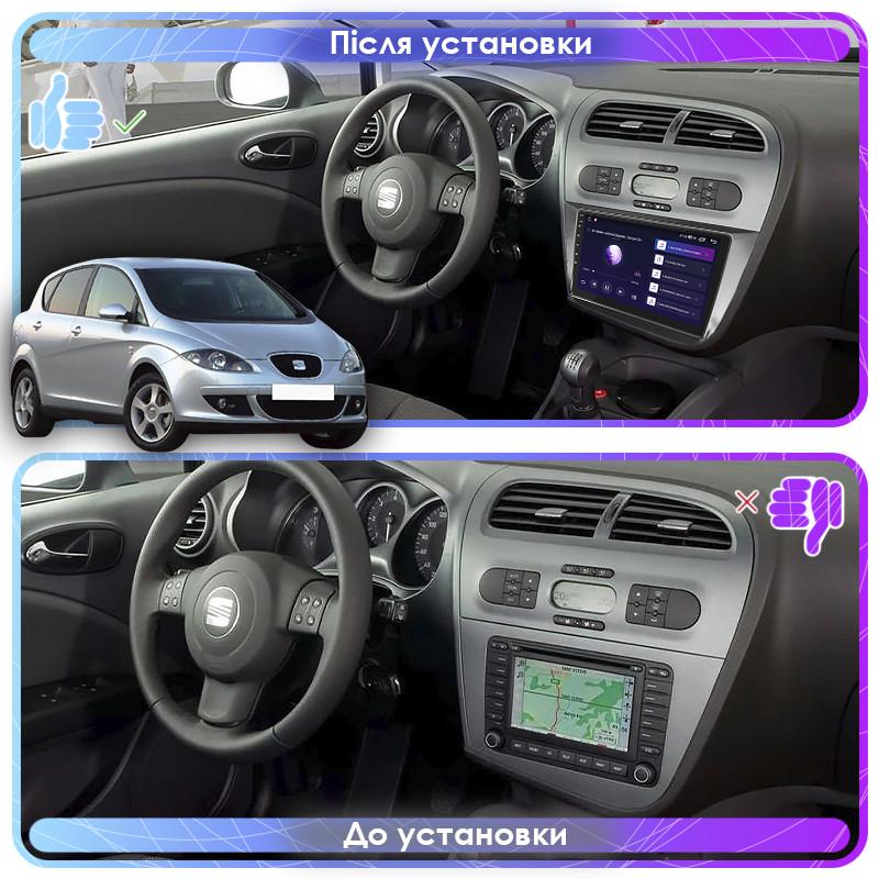 Магнитола штатная 9" Lesko для SEAT Toledo III 2004-2009 2/32Gb/Wi-Fi Optima - фото 3