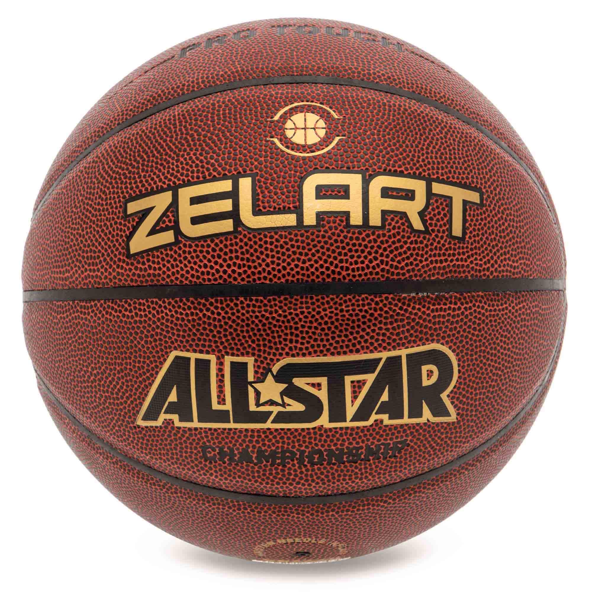 Мяч баскетбольный Zelart All Star Pro PU №7 (GB4440)