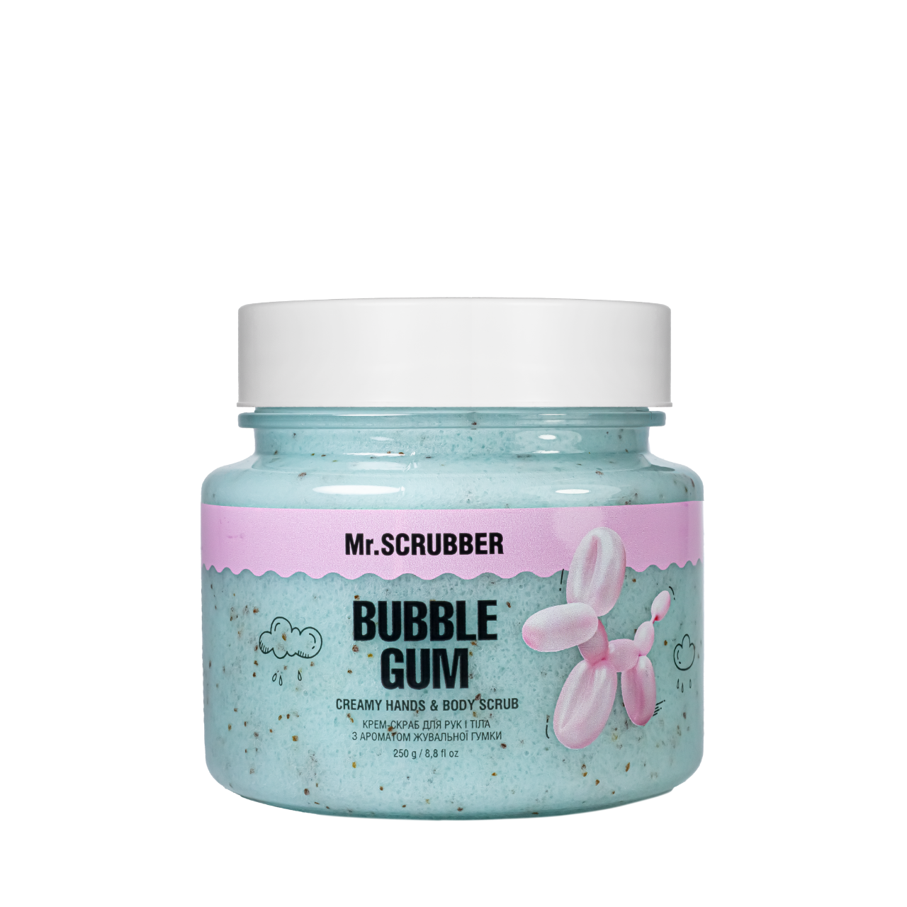Крем-скраб для тела и рук Mr.Scrubber Bubble Gum с ароматом жвачки 250 г