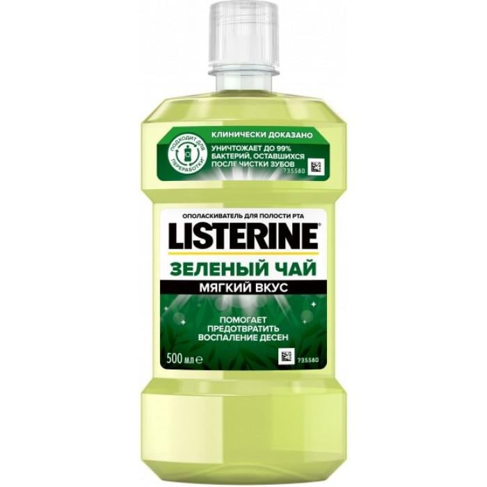 Ополаскиватель для полости рта Listerine Зеленый чай 500 мл