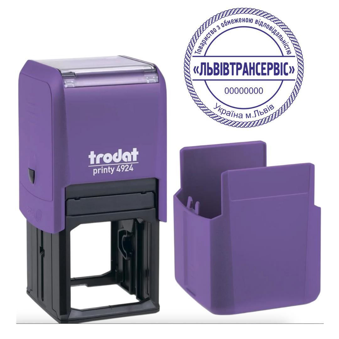 Печать ТОВ на автоматическом оснащении Trodat 4924 d 40 мм с колпачком Фиолетовый (ООО3/4924/V)
