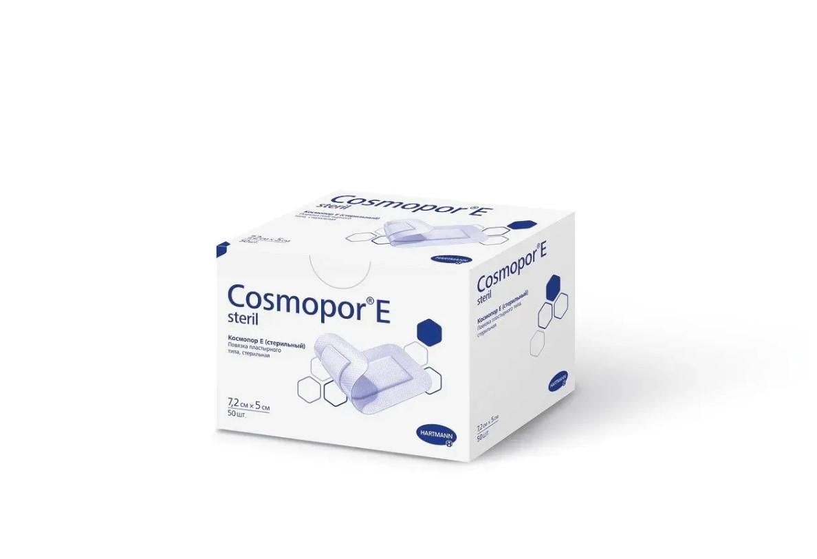 Повязка пластырная стерильная Cosmopor E 20x10 см 1 шт.