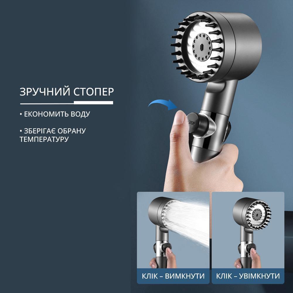 Лійка для душу Shower Head турболейка з тримачем на стіну (18213611) - фото 4