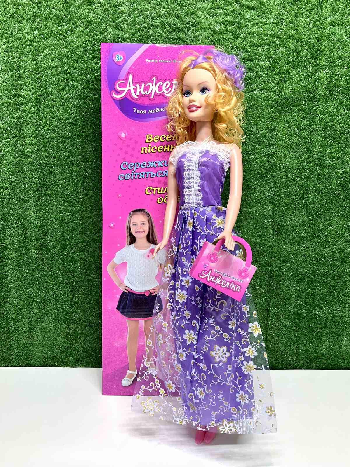 Кукла ростовая Анжелика Вид 3 поет украинские песни/подсветки 91 см (A1843 I UA)