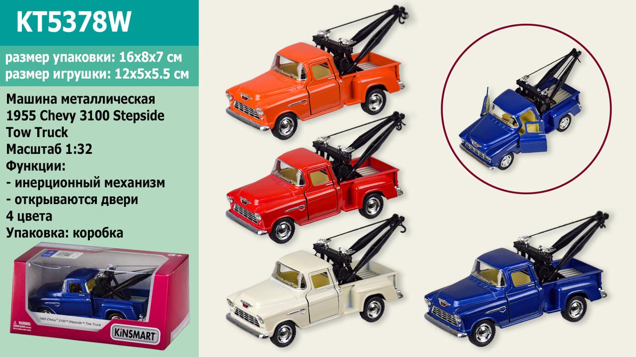 Машинка Kinsmart металлическая Chevy 3100 Stepside Tow Truck 1955 (KT5378W) - фото 4 Машинка Kinsmart металлическая Chevy 3100 Stepside Tow Truck 1955 (KT5378W) - фото 4