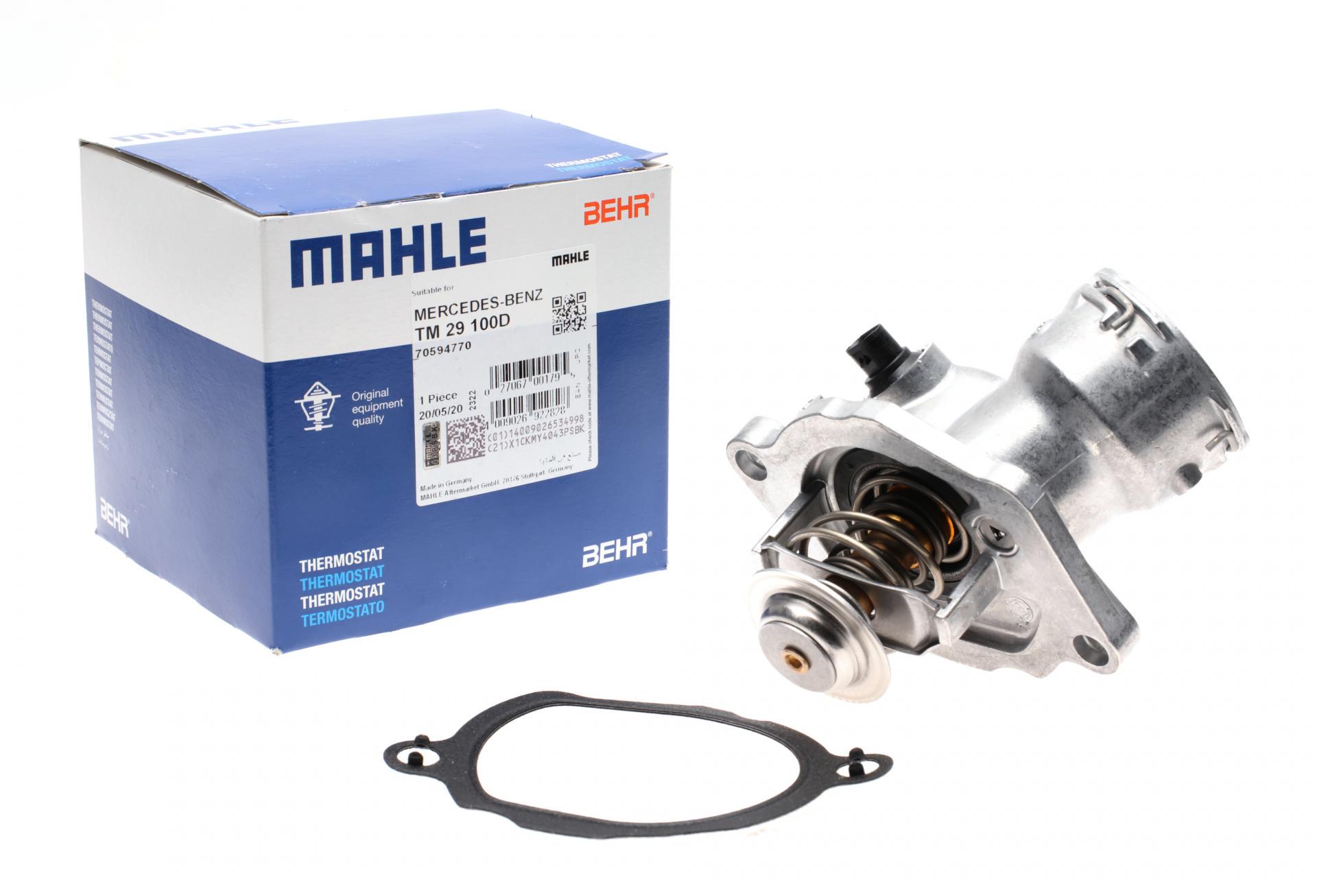 Термостат Mahle для MB E-class W212/Vito W639 TM 29 100D