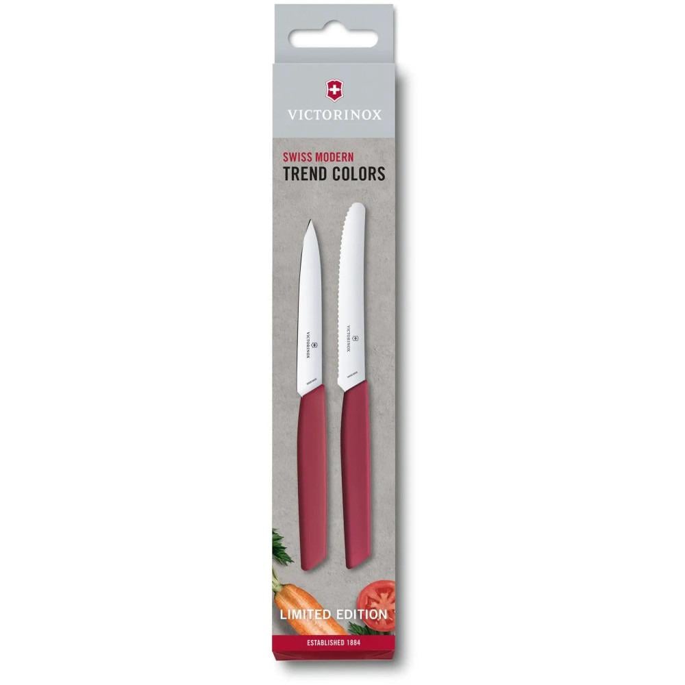 Набір ножів Victorinox Swiss Modern Kitchen Set 6.9096.2L4 2 шт. (58-79-Vx69096.2L4)