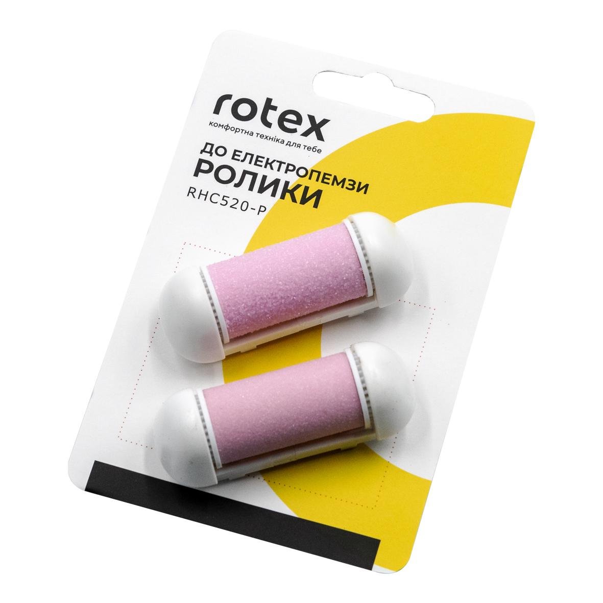 Ролики для электропемзы Rotex (RHC520-P) - фото 1