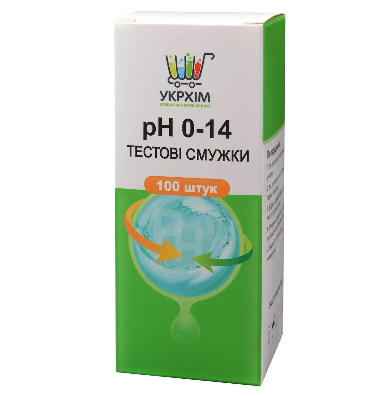 Смужки індикаторні на pH 0-14 UKRHIM TS-PH14-100 100 шт. - фото 2