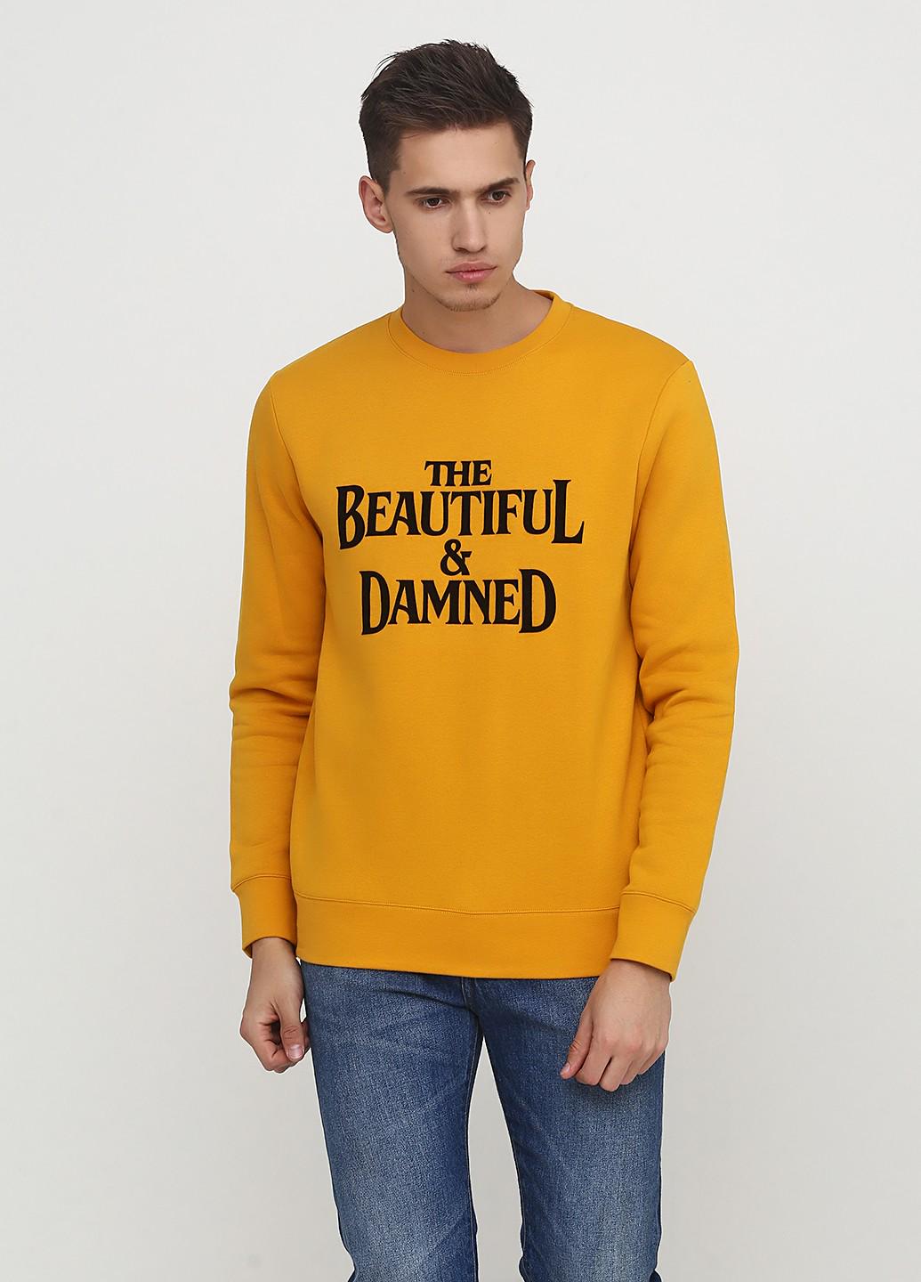 Свитшот S Горчичный (6233367RP2)