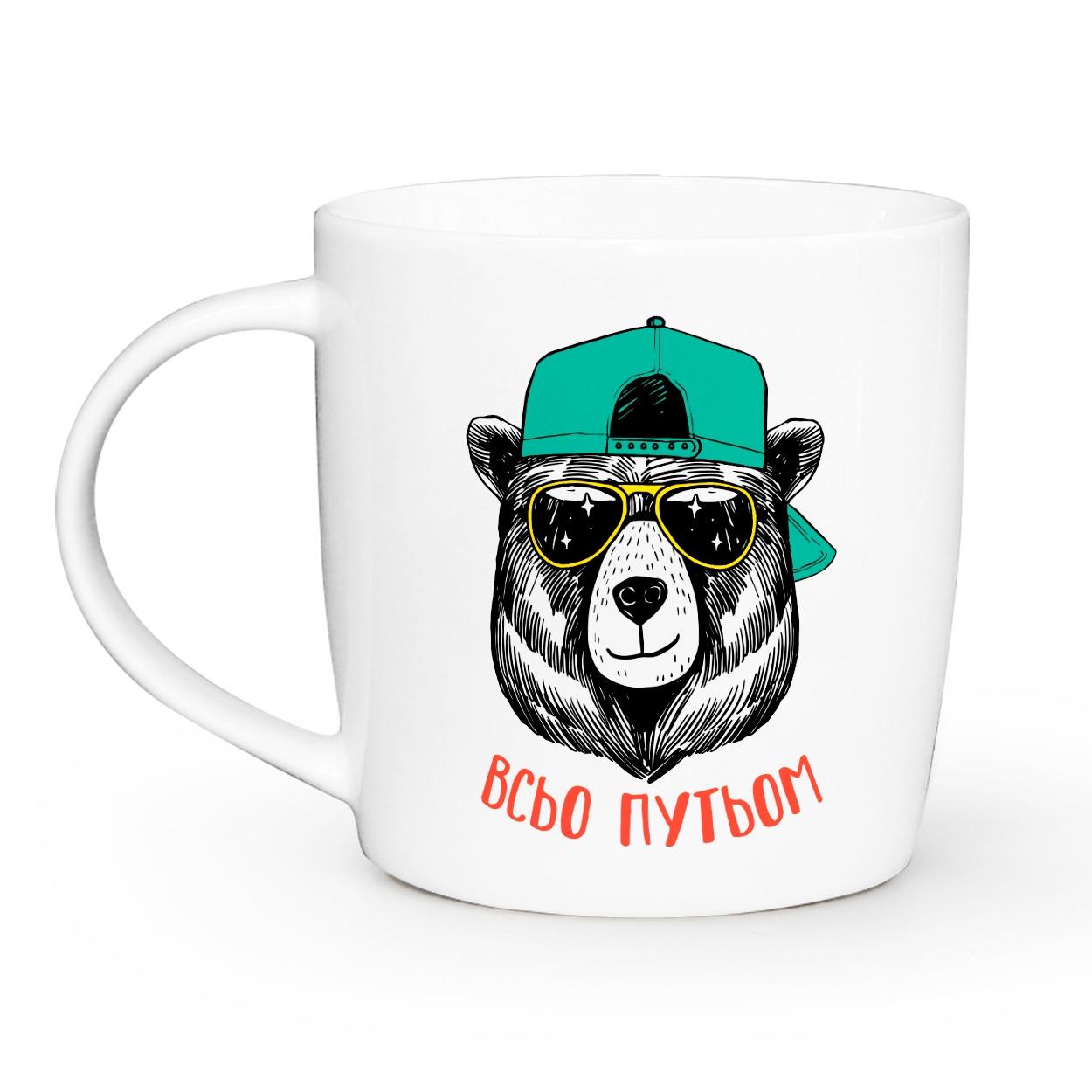 Чашка-бочка КВАРТ с надписью "Всьо путьом" 360 мл (1958)