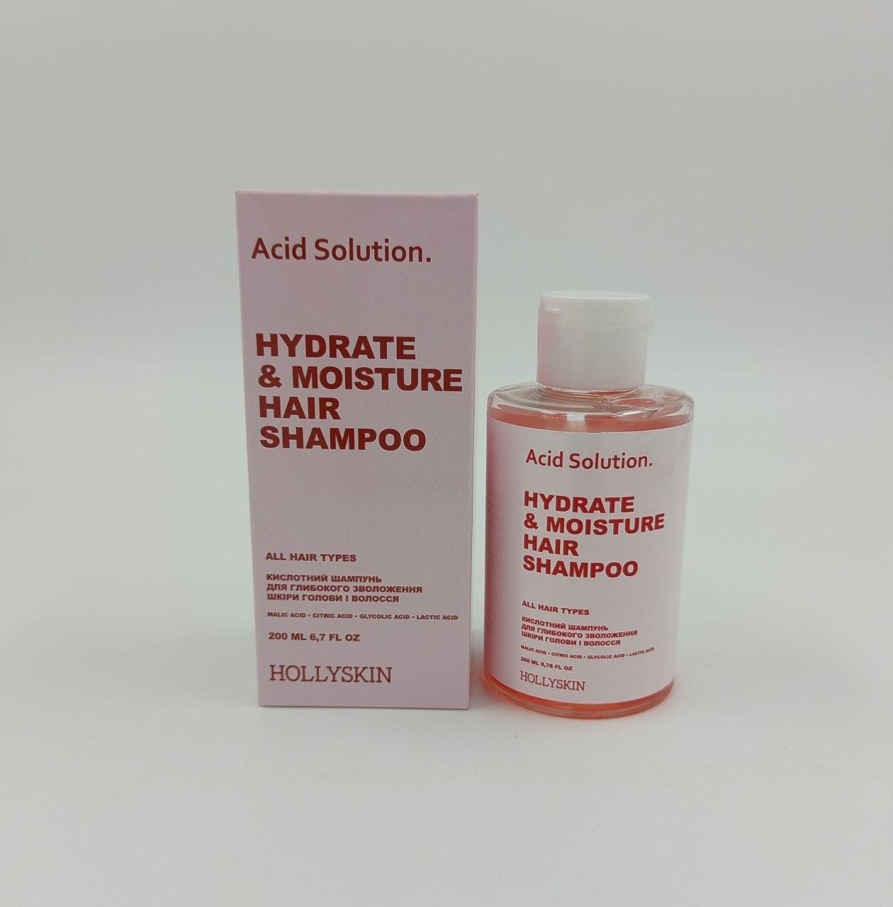 Шампунь кислотний HOLLYSKIN Acid Solution для глибокого зволоження шкіри голови і волосся (IN76)