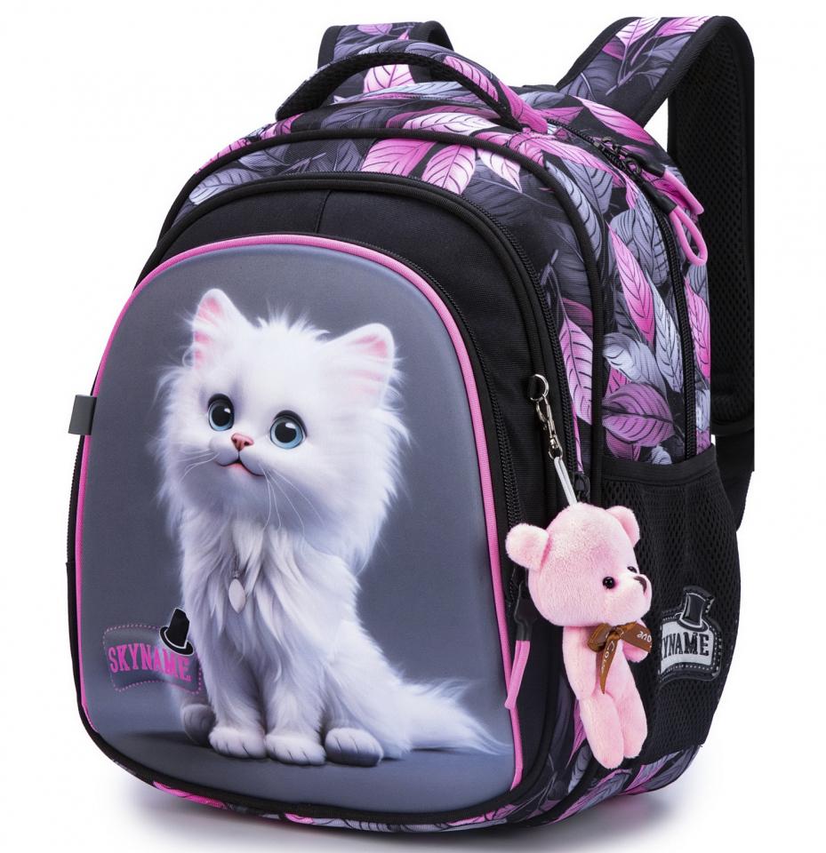 Школьный рюкзак для девочки SkyName Белый котенок 1-4 класса 6-10 лет Черно-серый с розовым (R2-216)