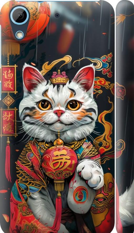 Чехол на HTC Desire 628 Dual Sim China Cat v2 (6135m-949-42517)