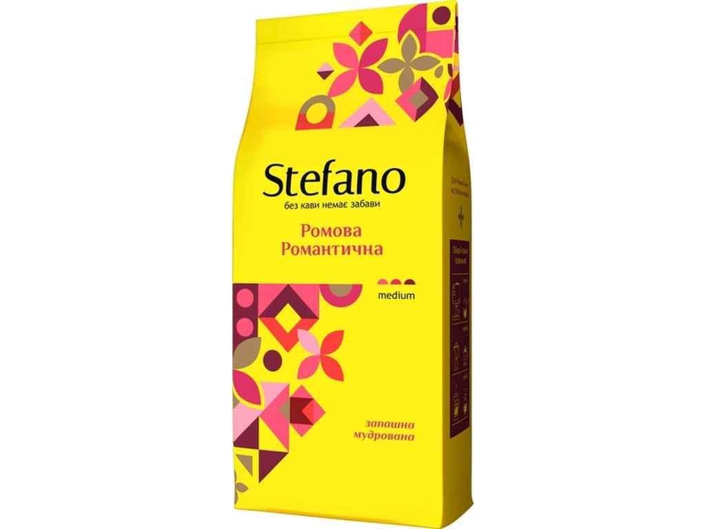 Кава в зернах Stefano Аромат рому та карамелі 900 г (1015018)