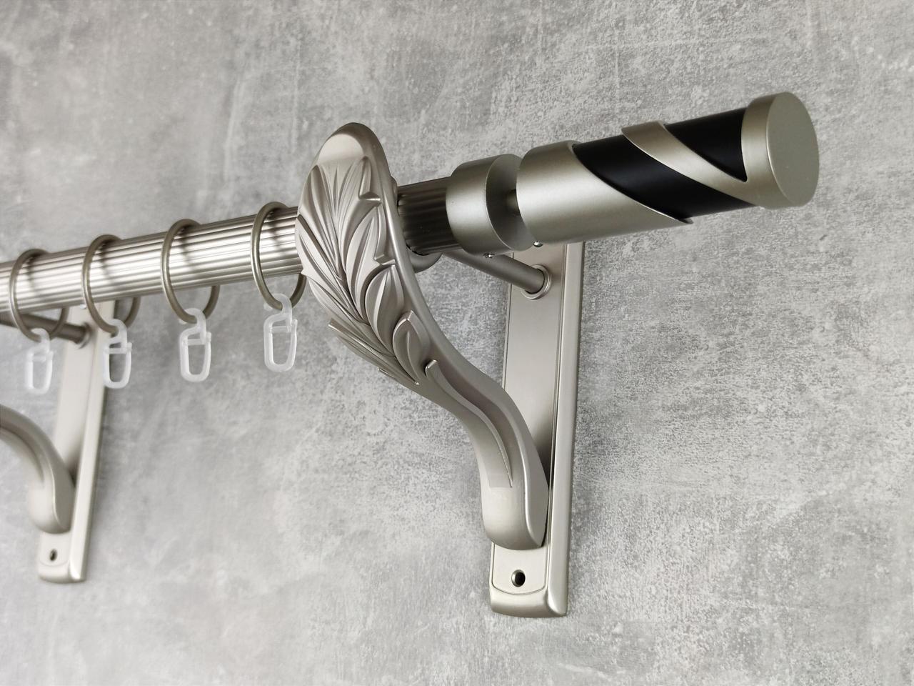 Карниз MStyle металлический для штор однорядный Сиена 25 мм рифленый 240 см Сатин (5013005)