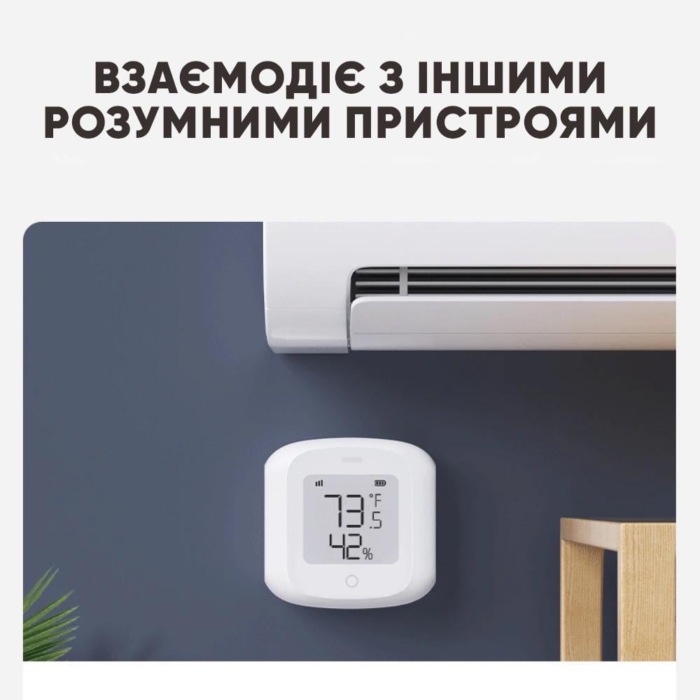 Термогігрометр розумний U&P TH10 Wi-Fi White (YT-TH10-WE) - фото 7