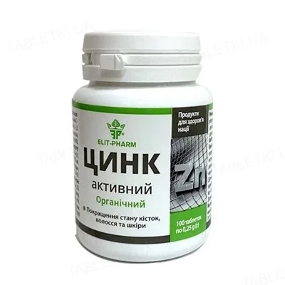 Биодобавка Цинк активный органический Элит-фарм 100 табл. (1004684002)