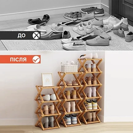 Полка для обуви в прихожую из бамбука 6 яруса 88x26x26 см (C00276-3) - фото 4 Полка для обуви в прихожую из бамбука 6 яруса 88x26x26 см (C00276-3) - фото 4