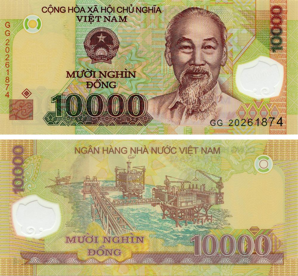 Коллекционная банкнота Вьетнам 10000 донг Полимер UNC 2020 Pnew (Б07600)