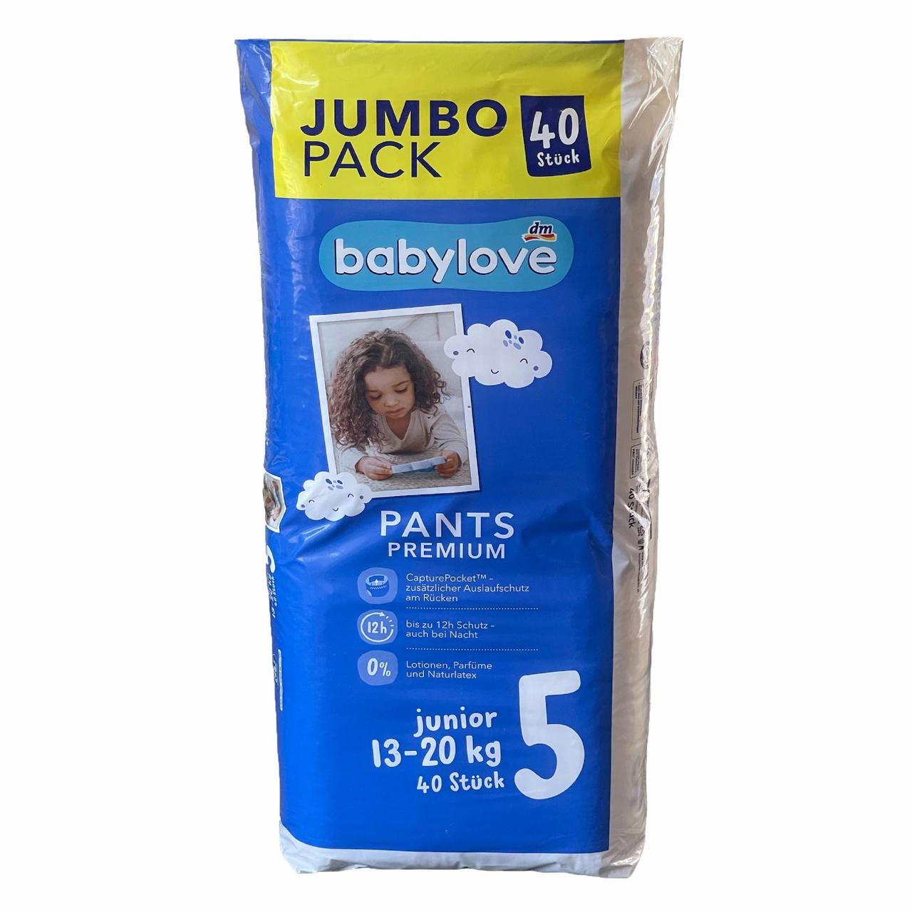 Підгузки-трусики Babylove Premium 5 Junior Jumbopack 13-20 кг 40 шт.