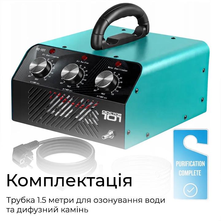 Озонатор для воздуха промышленный Doctor-101 D60-H 3в1 с функцией ионизации (HS-G01) - фото 9