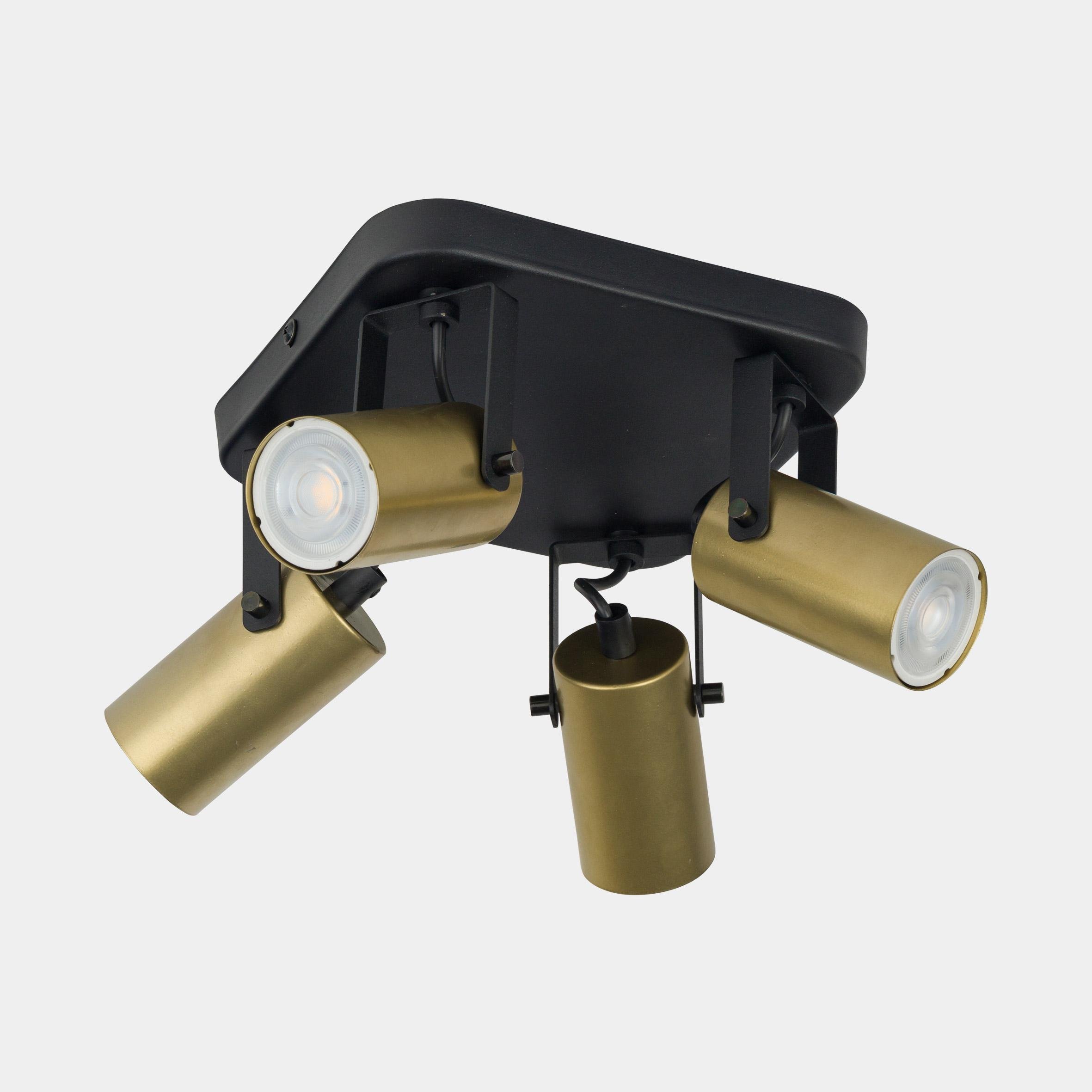 Спот TK Lighting Redo 2821