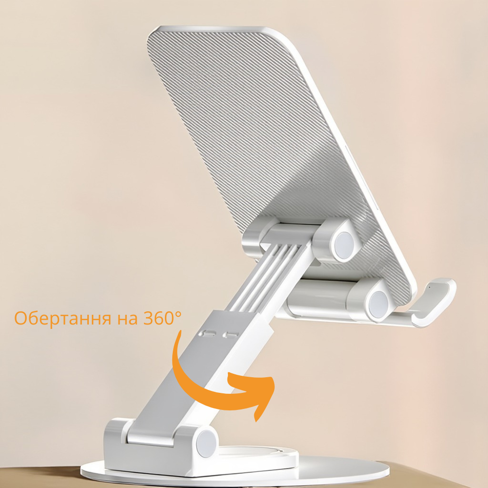 Подставка-держатель настольная для телефона и планшета для смартфона складная с поворотом на 360 Белый - фото 3 Подставка-держатель настольная для телефона и планшета для смартфона складная с поворотом на 360 Белый - фото 3