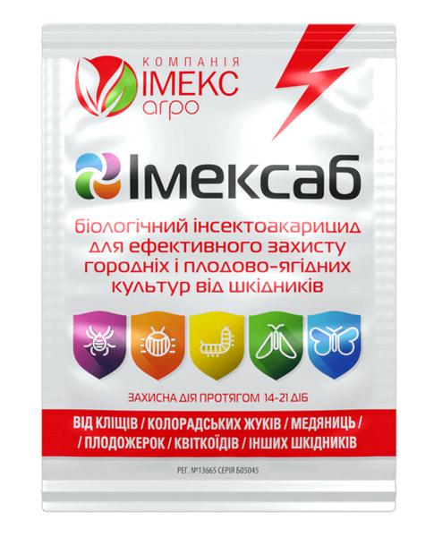 Инсектоакарицид Имексаб 10 г (27861338)