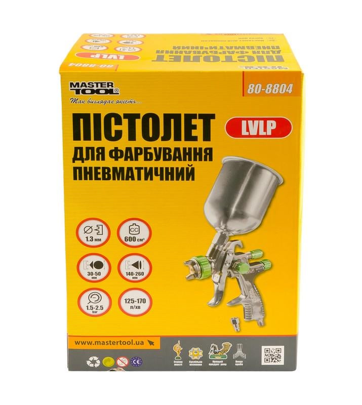 Фарбопульт MasterTool LVLP ВБ 600 мл алюміній D 1,3 мм 125-170 л/хв 1,5-2,5 бар (80-8804) - фото 2